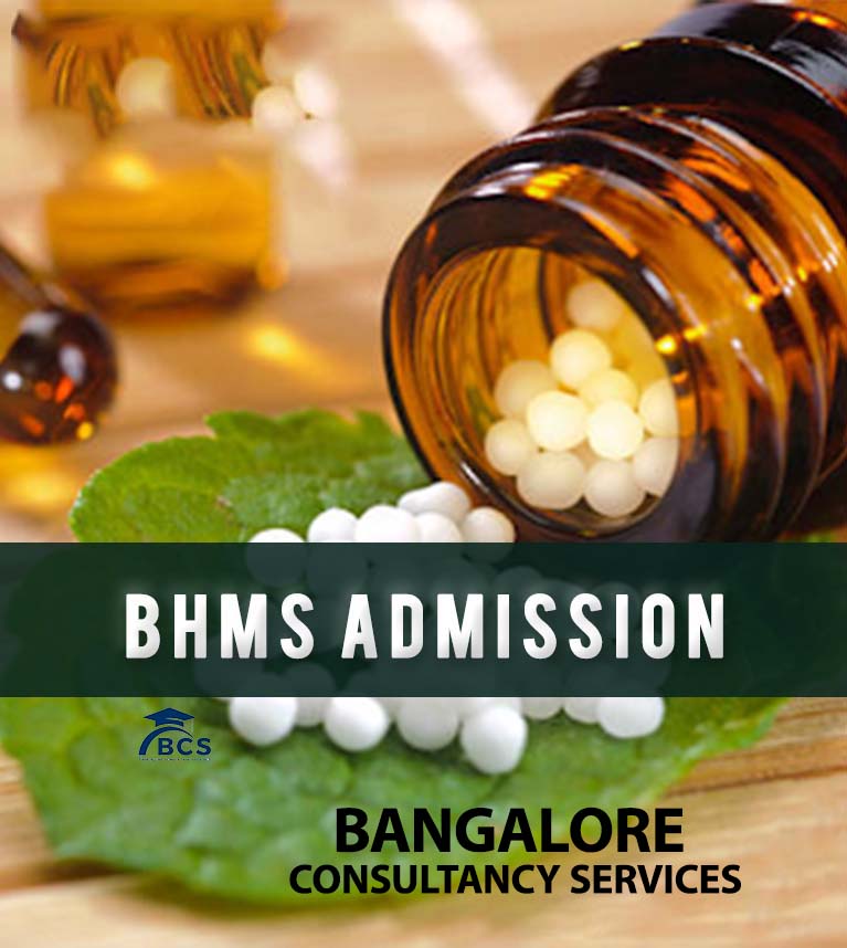 BHMS Admission
