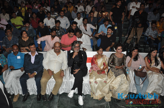 Social welfare events